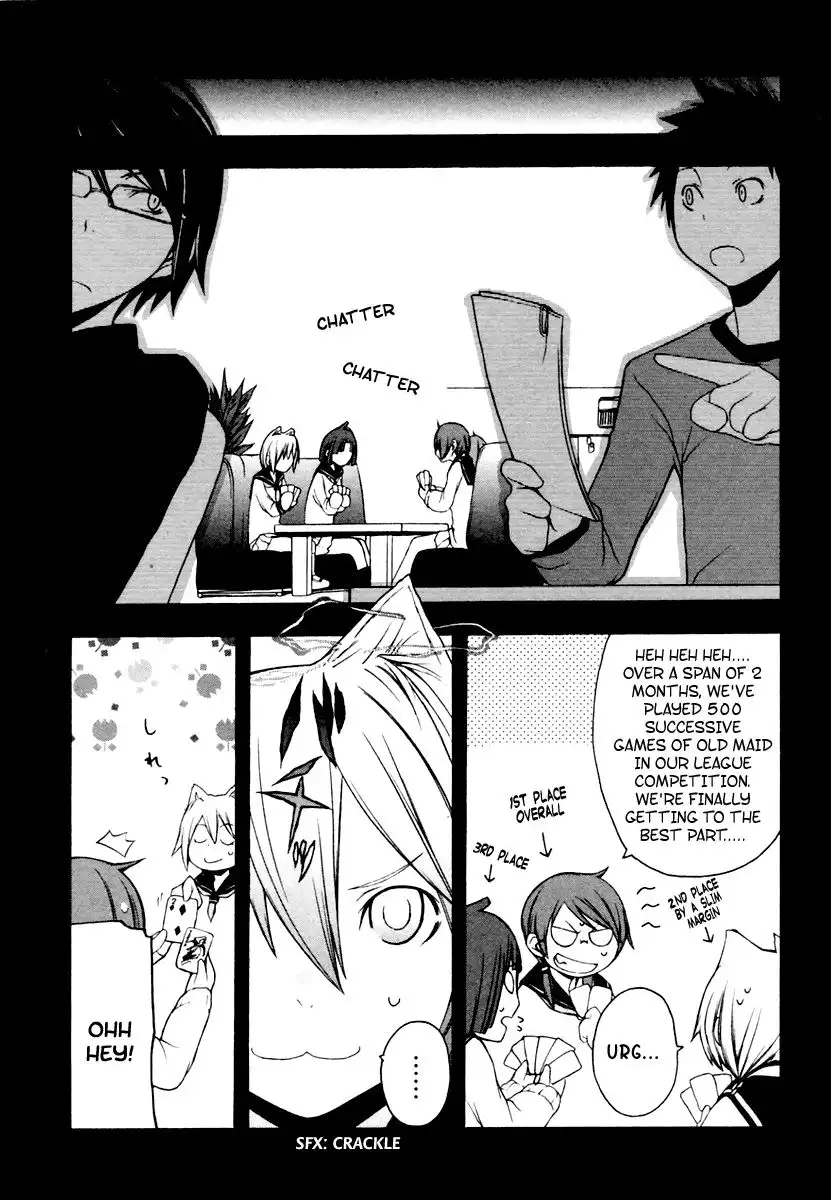 Yozakura Quartet Chapter 9 9